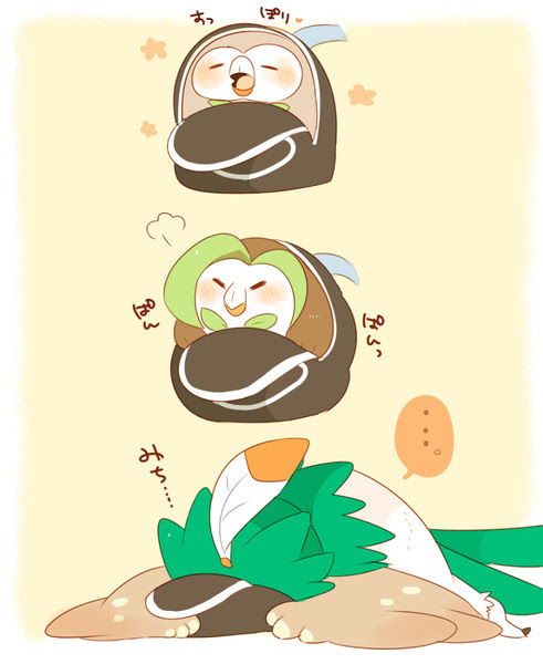 ポケモン ガオガエン Pixiv年鑑 B