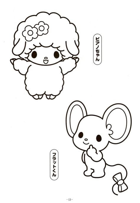  kuromi coloring pages coloring home