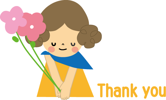 お礼 お辞儀 のイラスト 無料 フリー 素材
