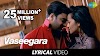 Vaseegara Song Lyrics – Minnale Movie - Bombay Jayashri Lyrics