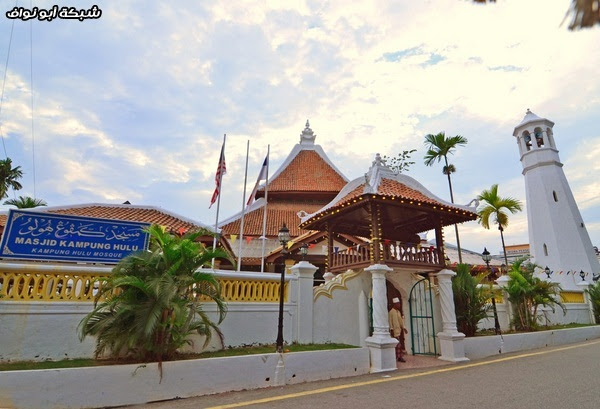 مدينة ملقا في ماليزيــا‎