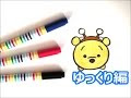手書き ぷーさん イラスト かわいい 576782
