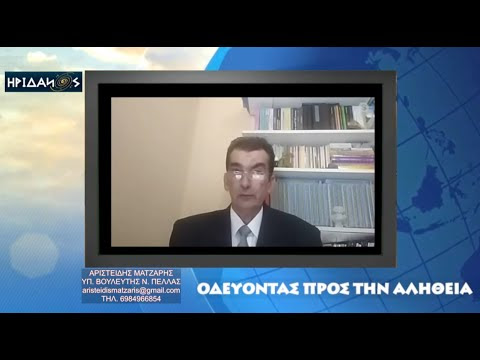 Εικόνα