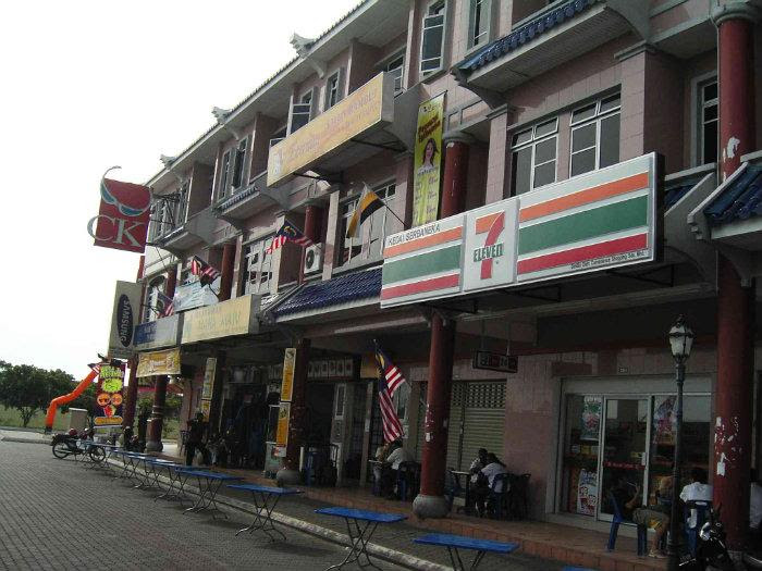 7-Eleven - Kampar, Perak (Store 620) - Kampar