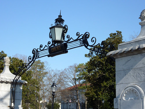 P1000610-2010-02-07-Shutze-Emory-Haygood-Hopkins-Gate-Lantern-Arch