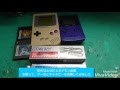 コンプリート！ ポケモン 初代 通信交換 204721-ポケモン 通信交換 進化 初代