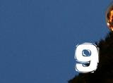 Día 9