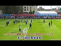 √100以上 サッカー 日本代表 リアルタイム 182647-サッカー 日本代表 ツイッター リアルタイム
