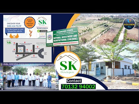 చిత్రం