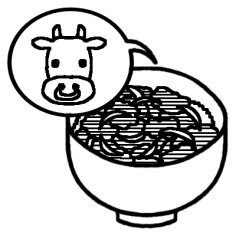 牛丼 丼 どんぶり 料理 ミニカット 無料 白黒イラスト素材