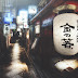 Lofi Wallpaper Hd - Lo Fi Wallpapers - Wallpaper Cave / Check spelling or type a new query.