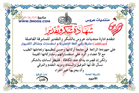 اضغط على الصورة لفتحها بصفحة مستقلة