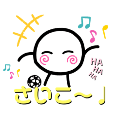 サッカー小僧 F Style Lineスタンプ F Style