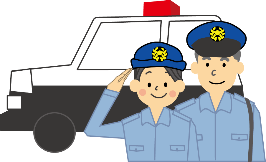 人物 職業 警察官 警官 イラスト 無料素材