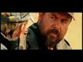 Prey (2007) Online Movie