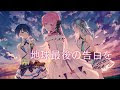 [10000印刷√] イラスト 壁紙 世界の終わり 272847-世界の終わり イラスト 壁紙