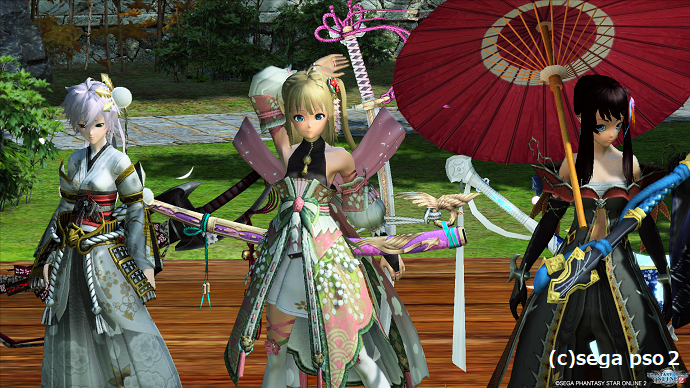 チームイベント 春物和風 アークスsfコーデｓｓ 竜神の箱庭