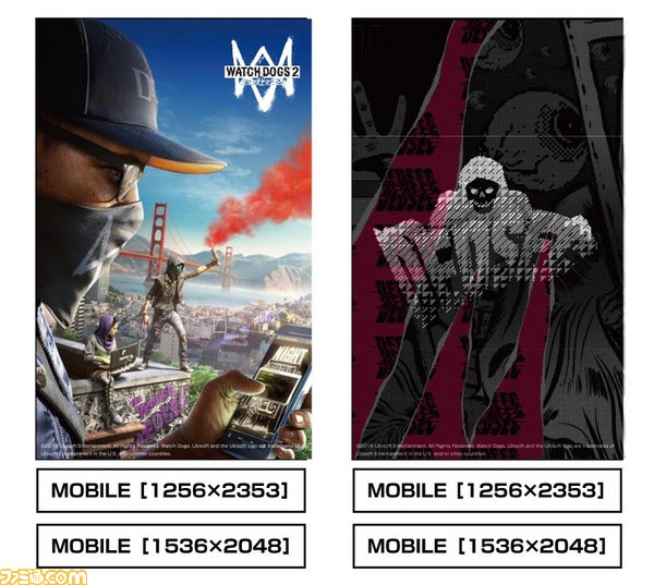 ウォッチドッグス2 が本日発売 Twitterキャンペーン サンフランシスコベストビュー 自撮りコンテスト がスタート ゲーム
