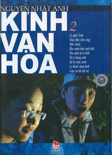 Hình ảnh