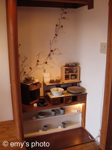 $極楽手帳～写真家＆タロット鑑定士EMYのブログ