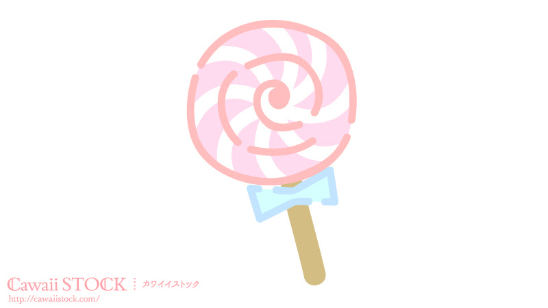 キャンディーのイラスト素材 カワイイストック オリジナルフリー素材配布 おすすめ素材サイト紹介