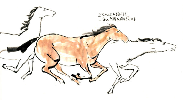 馬の描き方