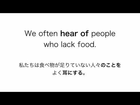 英語 イディオム アプリ
