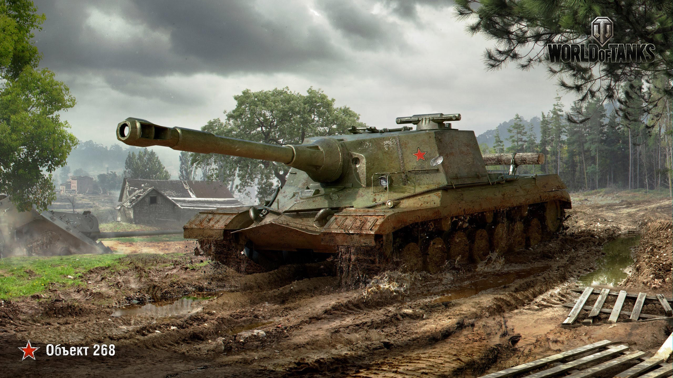 ダウンロード画像 オブジェクト268 世界の戦車 タンク Wot 画面の解像度 2560x1440 壁紙デスクトップ上