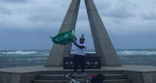 فيديو : سعودى يعبر اليابان على دراجة هوائية لمحاولة نشر الاسلام