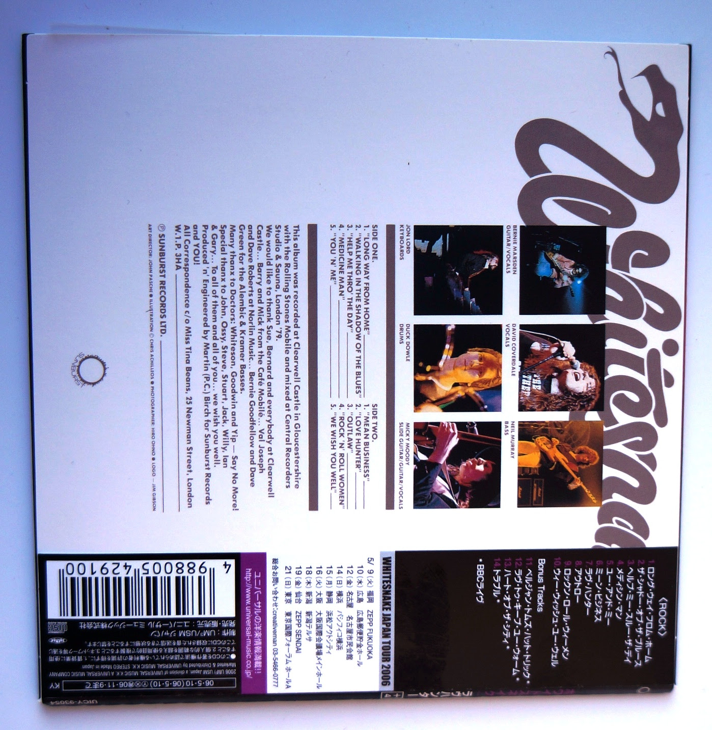 Whitesnake 1979 Hotvinyl Online Store