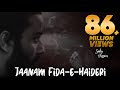 Lyrics - Sadiq Hussain | Jaanam Fida-e-Haideri | 2018 