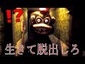 選択した画像 かっこいい 猿 イラスト リアル 288741