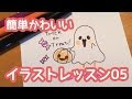 ハロウィン イラスト かっこいい 602936-ハロウィン イラスト カッコいい