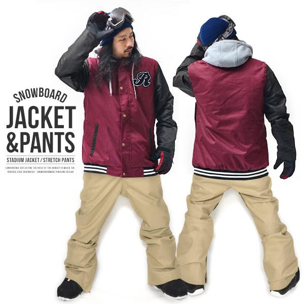 メイト 艦隊 レタス スノボ レディース ウェア ブランド Nippon 1 Jp