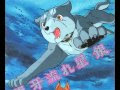 200以上 流れ星 銀 アニメ 755489-流れ星 銀 アニメ