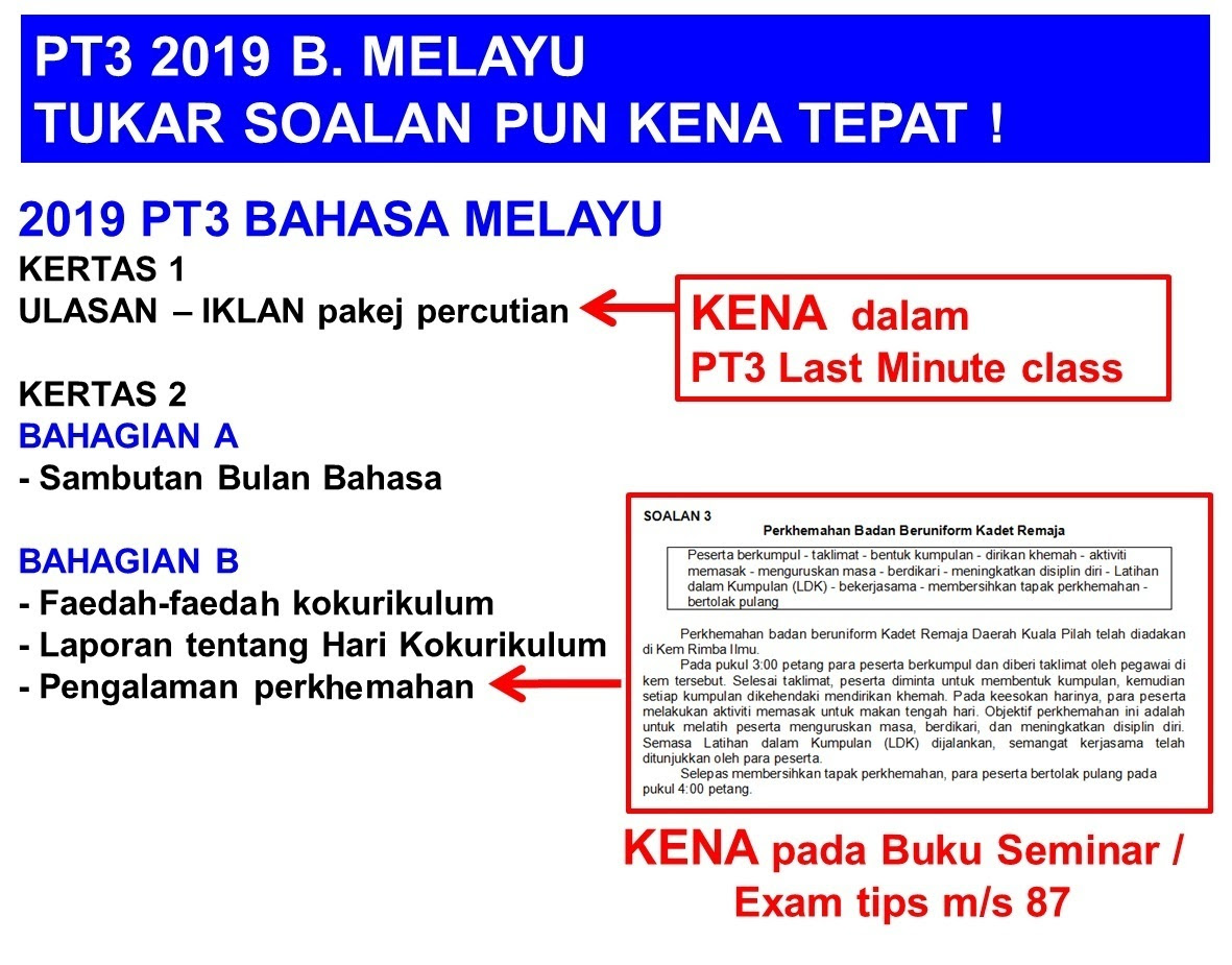 2020 Pt3 Exam Tips By Andrew Choo