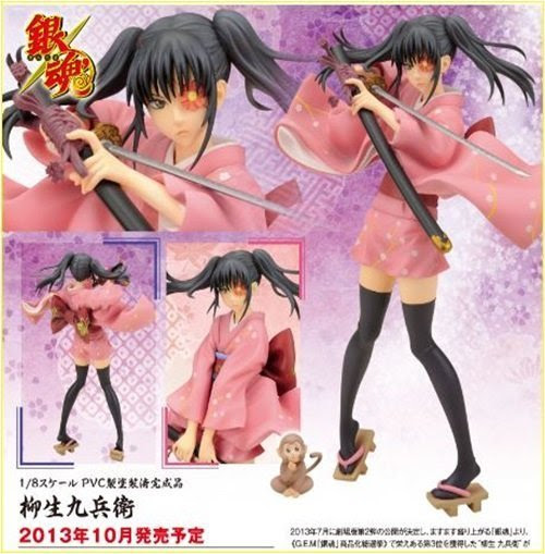 Megahouse 銀魂 柳生九兵衛和服型態模型預定10月推出 Wayae的創作 巴哈姆特