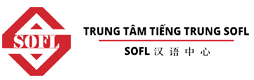 Blog học tiếng Trung Quốc