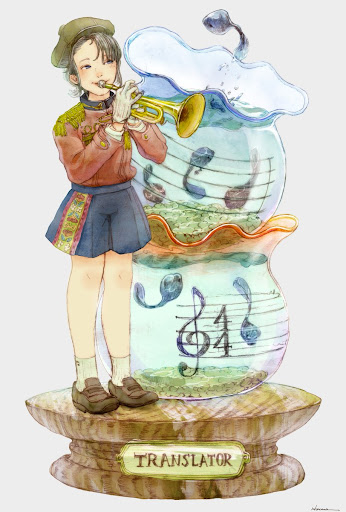 イメージ