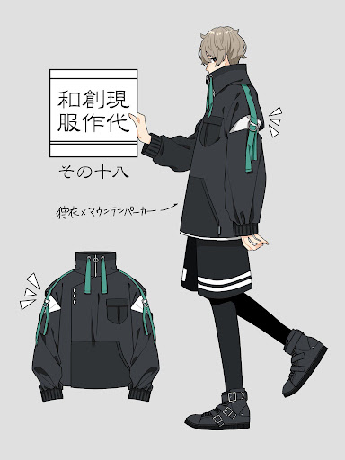 イメージ