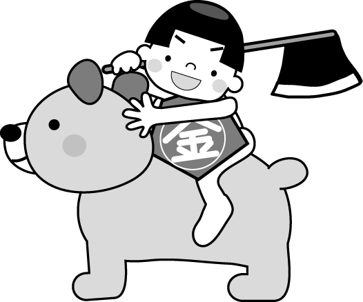 金太郎のイラスト 無料イラスト フリー素材2