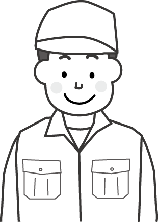 人物 職業 作業服 イラスト 無料素材