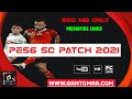باتش نادي القرن 2021 لبيس 2006 يضم الاهلي و الزمالك و اخر اصدار لجرافيك بيس 2021