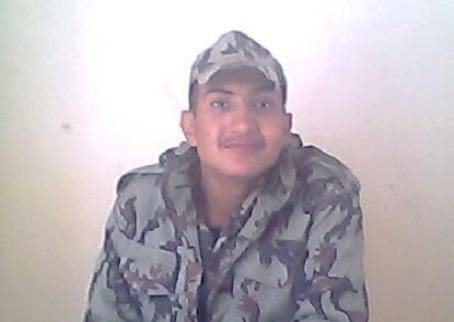 صورة