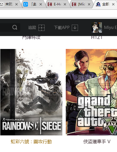 更新关于不能显示其他观众发言的情况 大傻tv 你游专用tv Nga玩家社区