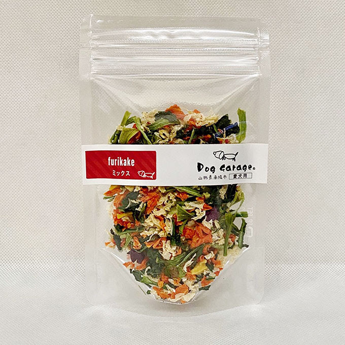 わんこのふりかけ 野菜ミックス 袋30g 犬 ふりかけ 犬用ふりかけ 無添加 国産 ドッグフード ドックフード