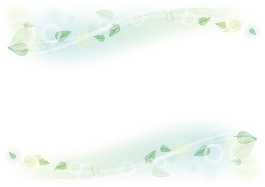 フリーイラスト 風に吹かれる葉っぱの飾り枠でアハ体験 Gahag 著作権フリー写真 イラスト素材集