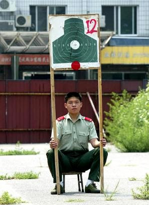 Why, China Why? Because China #2