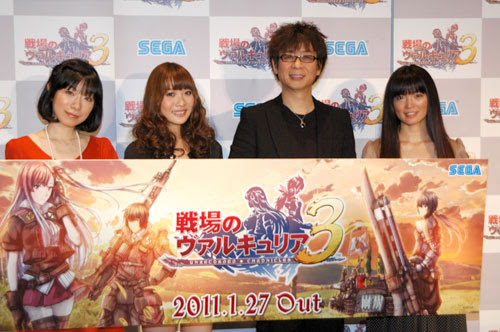 Ova化も決定 戦場のヴァルキュリア3 発表会レポート
