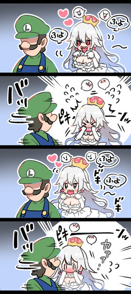 キングテレサ姫見つめたら赤面するの可愛い Pixiv年鑑 B